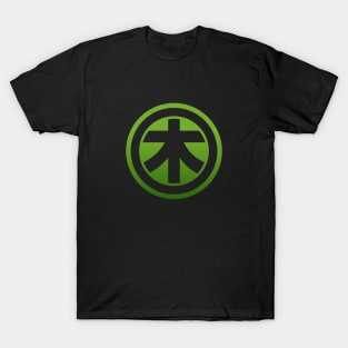 WOOD Kanji T-Shirt